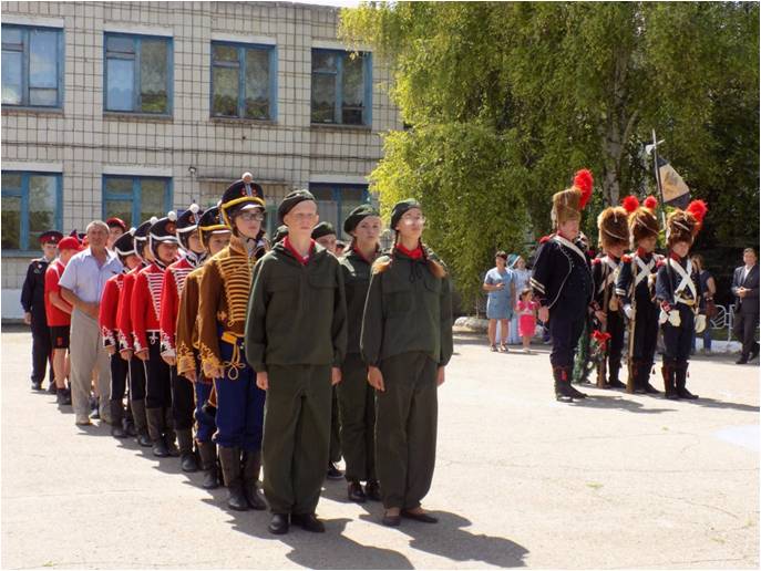 Школа-гражданско -патриотический центр Радищевского района