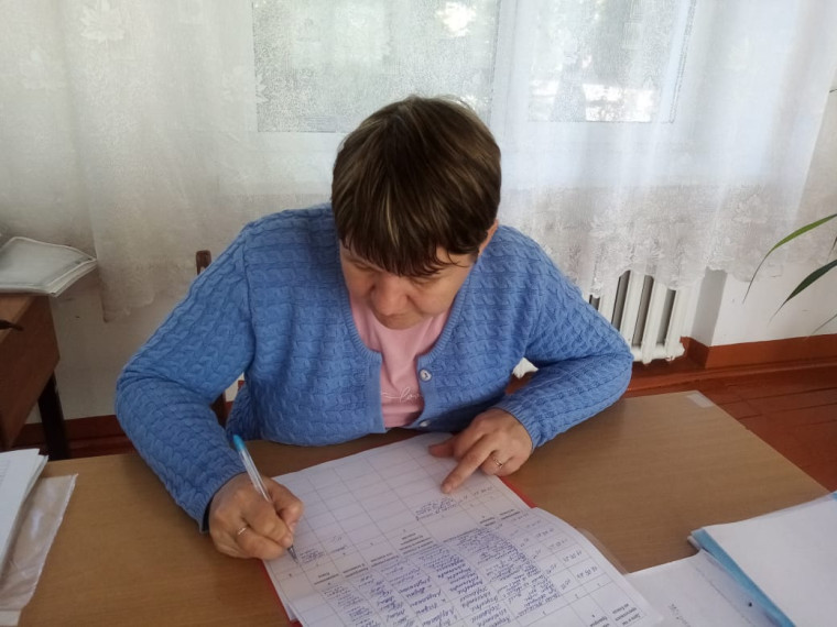 Родительский контроль.
