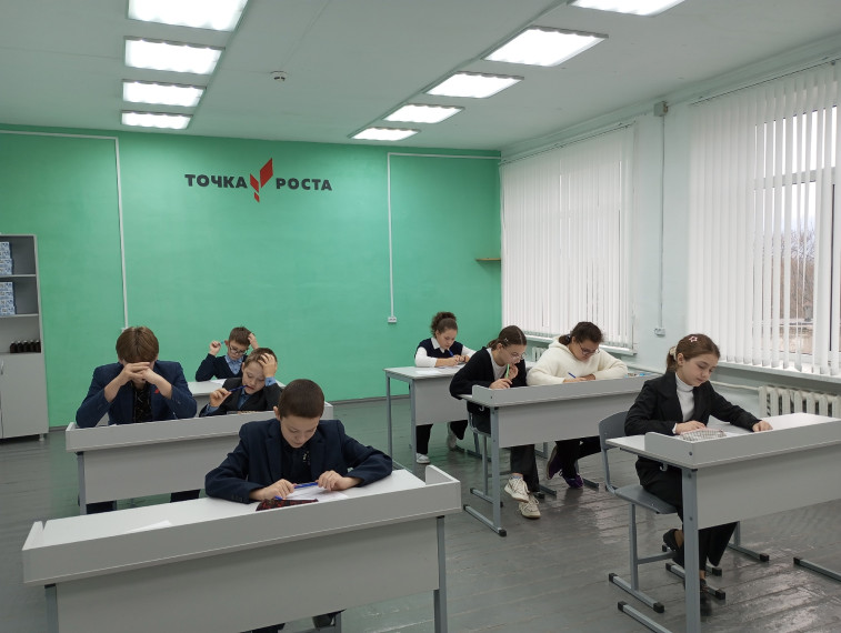 Олимпиада.
