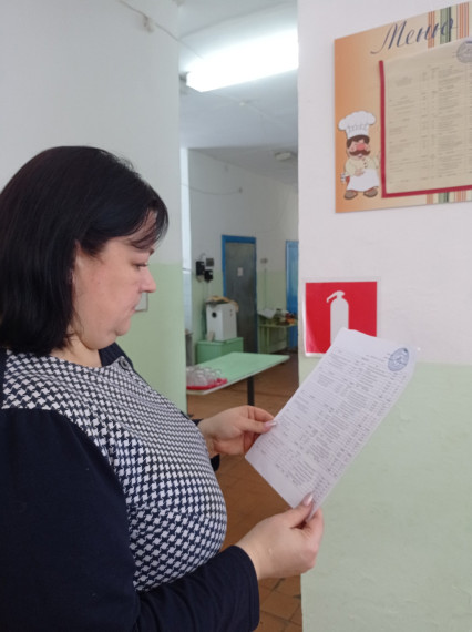 Контроль питания.