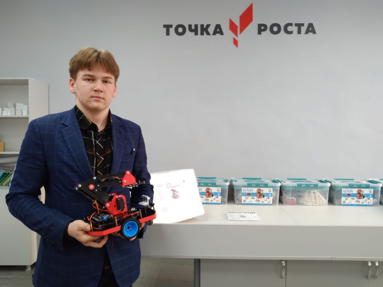 Робототехника.