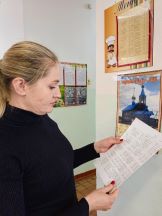 Родительский контроль питания.