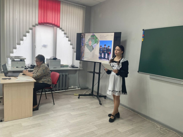 «Я - исследователь».