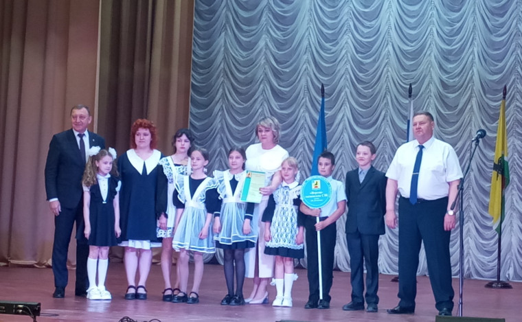 Слет отличников.