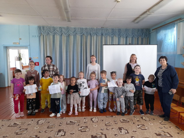 Летний отдых. 2 день.