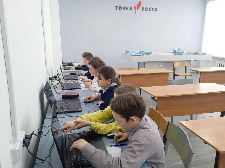 Диагностика.